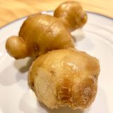 【香辛料類】生姜パウダーのカロリーと栄養成分一覧【365kcal】