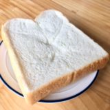 【パン類】食パンのカロリーと栄養成分一覧【264kcal】